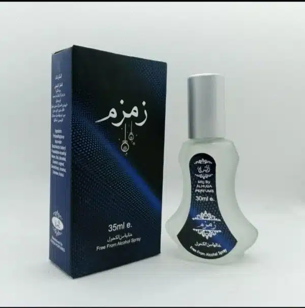 1000020340 2 - Zamzam by Al-Huda
