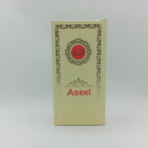 Aseel by Al-Huda