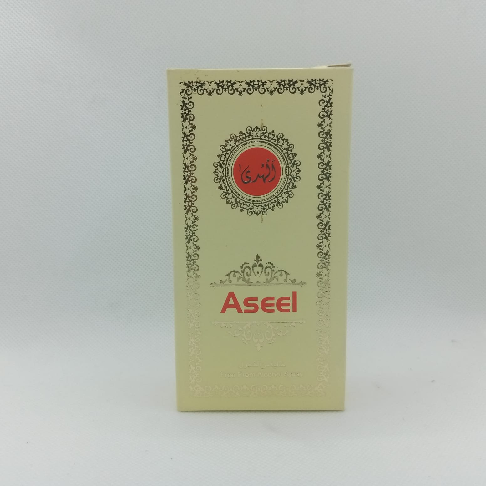 1000020507 - Aseel by Al-Huda