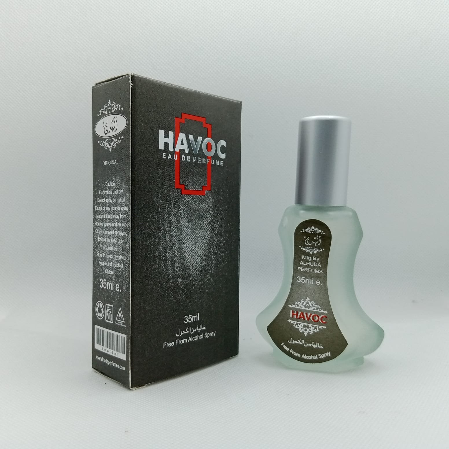 1000020527 - Havoc by Al-Huda