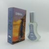 Dirham by Al-Huda