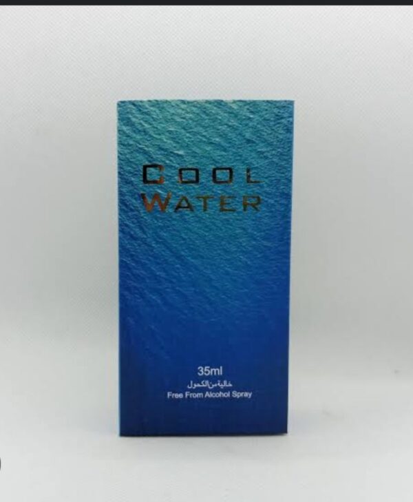 1000020577 - Cool Water by Al -Huda