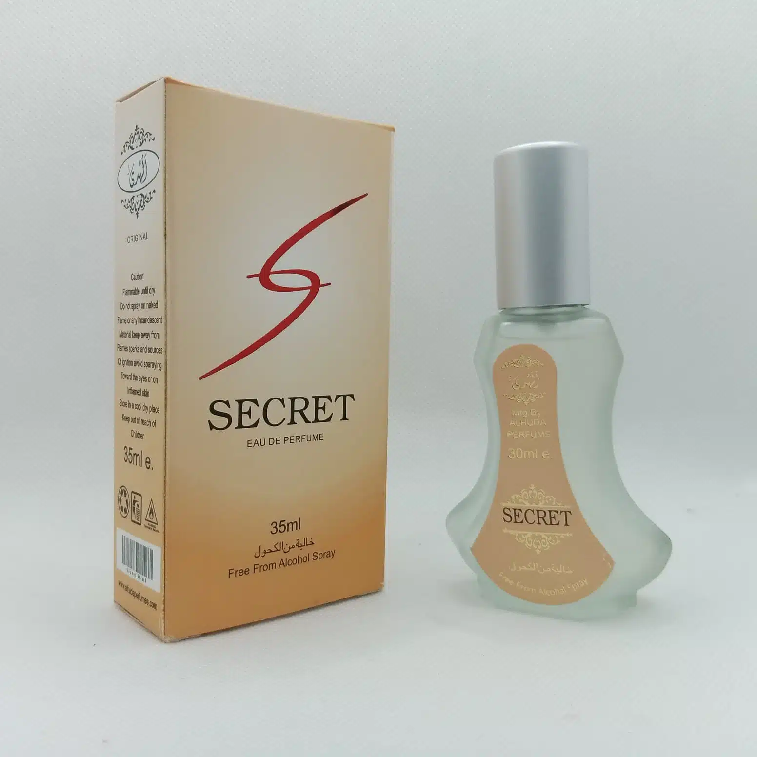 Alhudapk Com Free Cologne Samples 2021 Alhudapk Com Perfume